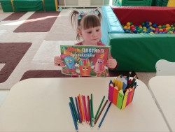 День цветных карандашей.