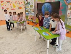 День Земли.